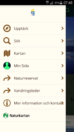 免費下載旅遊APP|Västerbottens Naturkarta app開箱文|APP開箱王