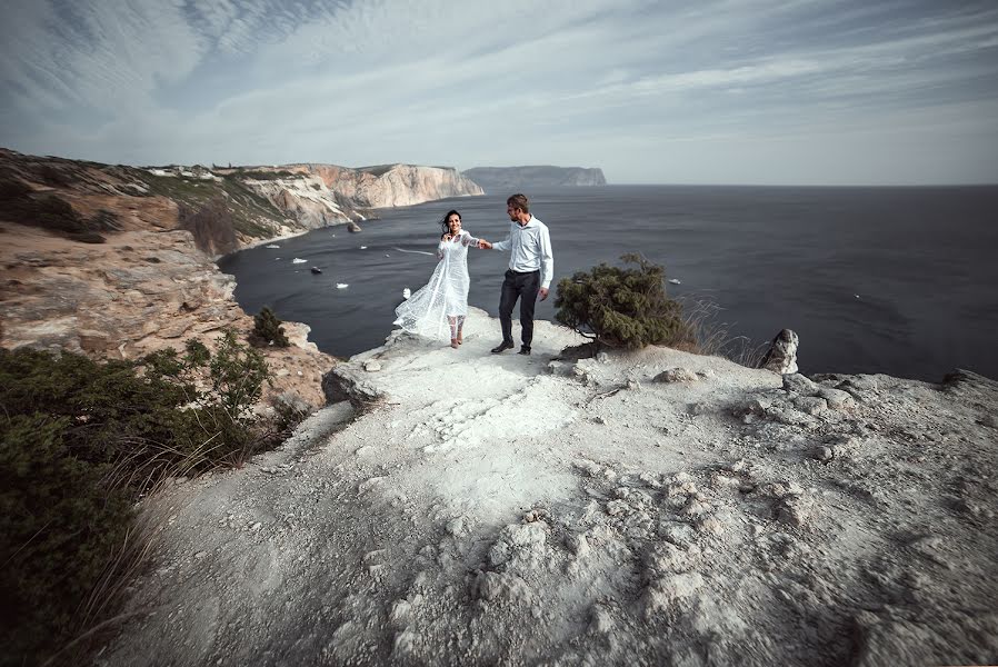 Hääkuvaaja Darya Isaenko (dariaphotography). Kuva otettu 21. lokakuuta 2020