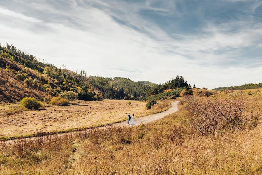 Kāzu fotogrāfs Lucia Kerida (keridafoto). Fotogrāfija: 26. aprīlis 2020