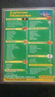 Zafarani Shawarma menu 1