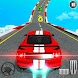 メガランプ 車のスタント レーシングゲーム 車のゲーム - Androidアプリ