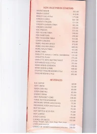 Lal Bagh Restaurant menu 3