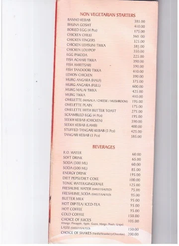 Lal Bagh Restaurant menu 