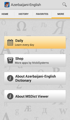 免費下載書籍APP|Azerbaijani<>English Dictionar app開箱文|APP開箱王