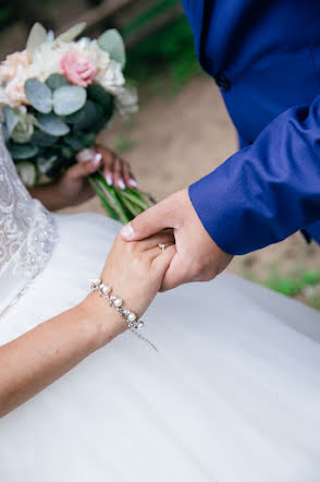 Fotografer pernikahan Elena Saprykina (elemakeewa). Foto tanggal 19 Mei 2022