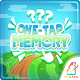 Download One-Tap Memory Game For PC Windows and Mac