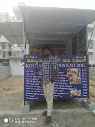 Kolkata Famous Kati Roll photo 2