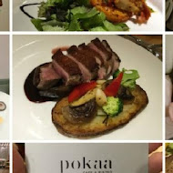 波咔 Pokaa Cafe & Bistro