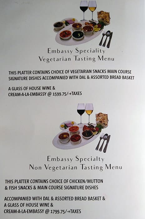 Embassy menu 