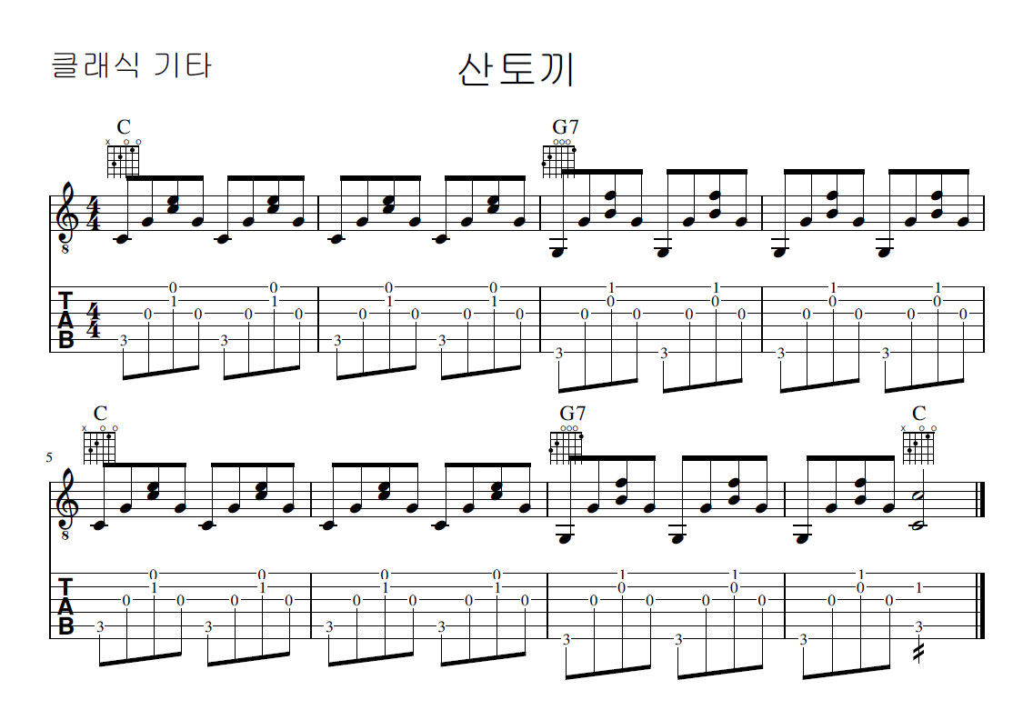 네이버까마귀 20161017-002.png