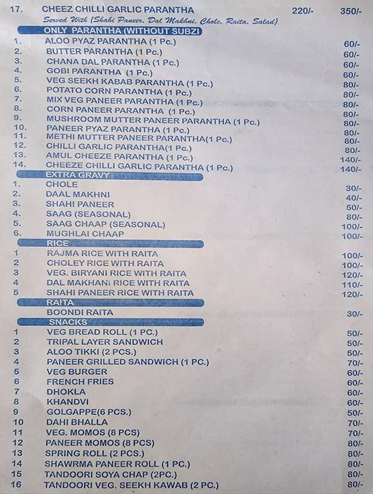 Sanjay Chur Chur Naan menu 