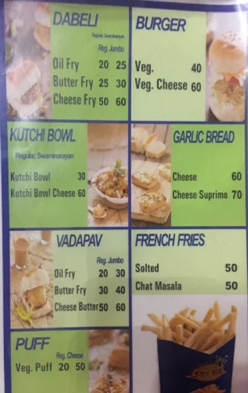 Kutchi King menu 