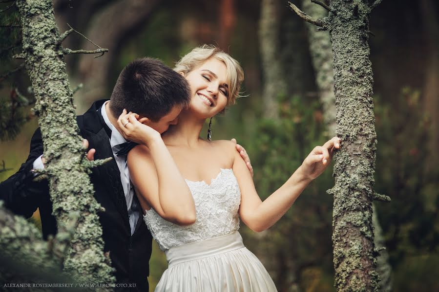 Wedding photographer Aleksandr Rostemberskiy (alros). Photo of 6 November 2015