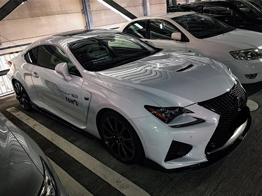 Rc F Usc10の愛車紹介 チャイルドシートに関するカスタム メンテナンスの投稿画像 車のカスタム情報はcartune