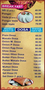 Amma Mess menu 6