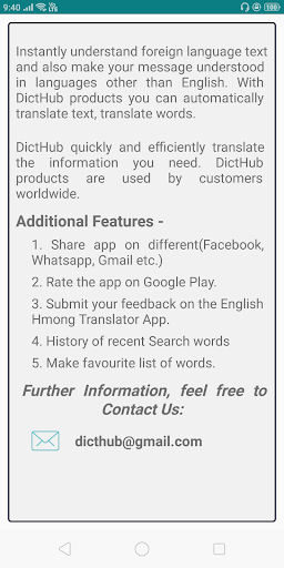 English Hmong Translator