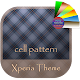 Download cell pattern | Xperia™ Theme For PC Windows and Mac 29.11.2454