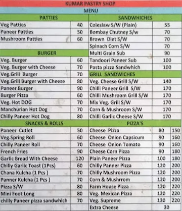 Kumar Pastry Shop menu 