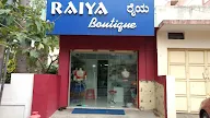 Raiya Boutique photo 1