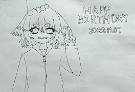 しるこさん誕生祭.2022