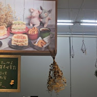 Lazy Pig 懶豬三明治專賣店