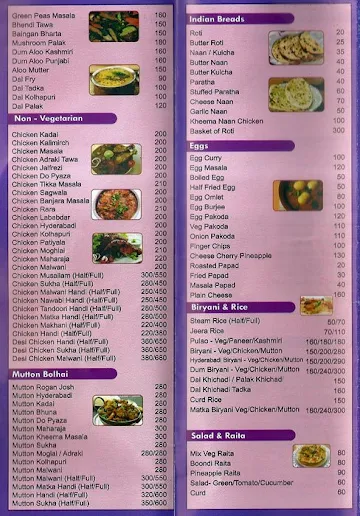 Hotel Srushti menu 