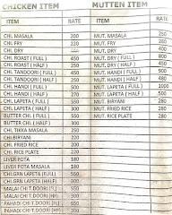 Kanhoba Hotel menu 4