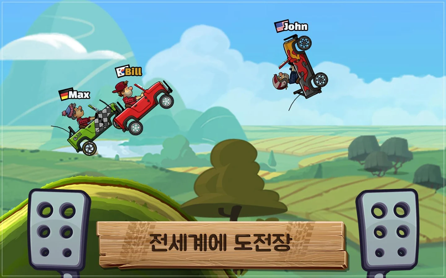   Hill Climb Racing 2- 스크린샷 