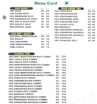 Chings Chinese Corner menu 4