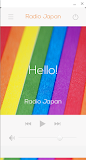 Radio Japan