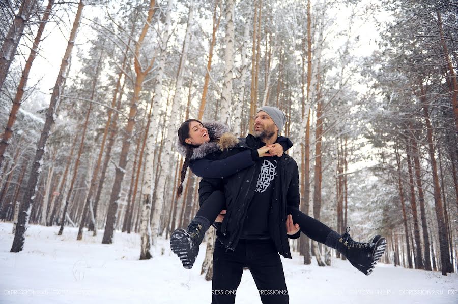 Fotografer pernikahan Lena Anya (iennifer). Foto tanggal 5 Februari 2019