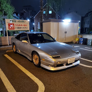 180SX KRPS13