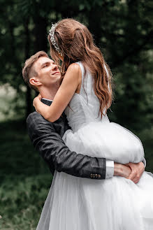 Fotografo di matrimoni Ekaterina Shvedova (shvedovaphoto). Foto del 5 gennaio 2022