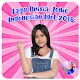 Download Lagu Brisia Jodie Indonesian Idol 2018 For PC Windows and Mac 1.0