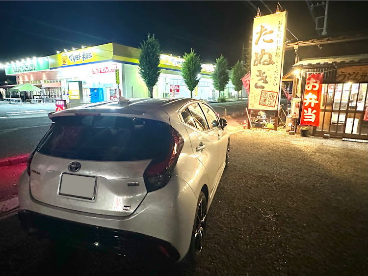 アクアのキャリイ・モーニングティー飲もうよ・田んぼパトロール・ジョイフル本田・うどん酒房 たぬきに関するカスタム事例の投稿画像8枚目