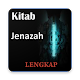 Download Kitab Jenazah Lengkap For PC Windows and Mac 4.0.0