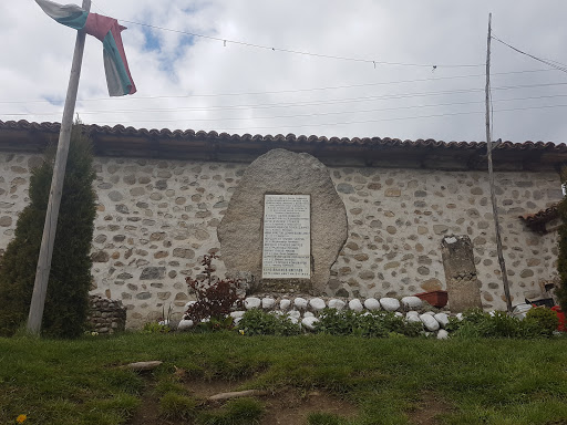 Bulgaria - Dobarsko - Church -