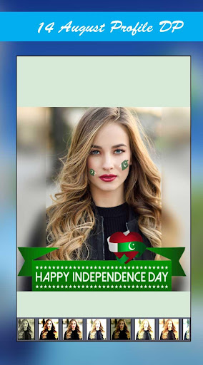 14 August Photo Frame 2019 Dp Maker - Cool Effects