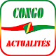 Download Congo Brazza Actualités For PC Windows and Mac 1.0.1