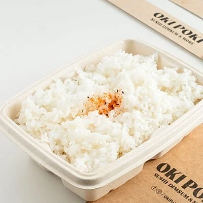 Plain Sticy Rice