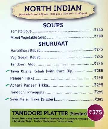 Sagar Ratna menu 