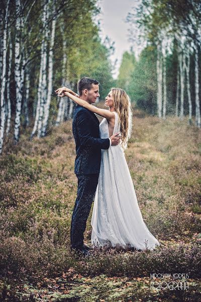 Photographe de mariage Miroslaw Korkus (korkusm). Photo du 25 février 2020