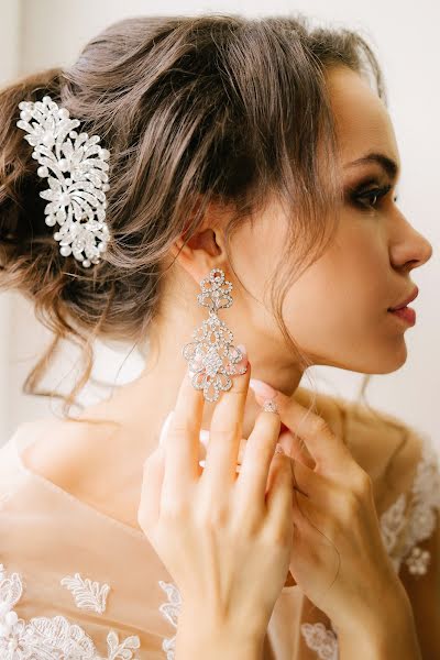 Esküvői fotós Anastasiya Nikitina (anikitina). Készítés ideje: 2018 szeptember 19.