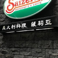 Saizeriya 薩莉亞義式餐飲(淡水站前店)