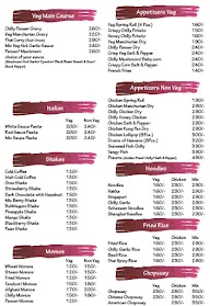 Punjabiya Di Hatti menu 2