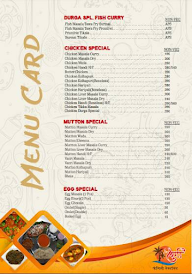 Hotel Shri Durga Lunch Home menu 4