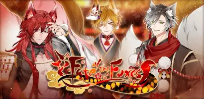 Qoo News] Fancy wild beast? Mobile otome game WolfToxic available