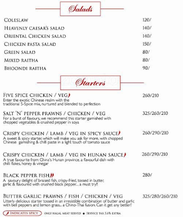 Wok & Grill menu 