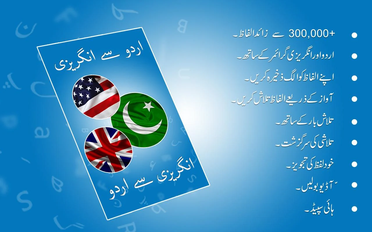 Click to view full size image... İmage attached on tipsdunya