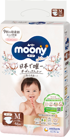 Tã dán Moony Natural Bông Organic M46 (46 Miếng)